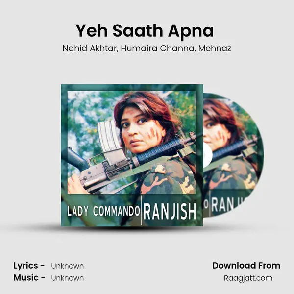 Yeh Saath Apna (from Lady Commando) mp3 song