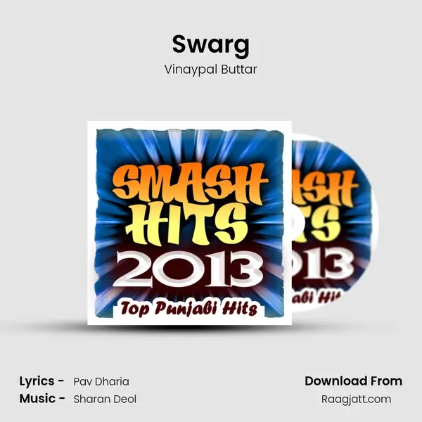 Swarg mp3 song