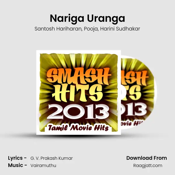 Nariga Uranga mp3 song