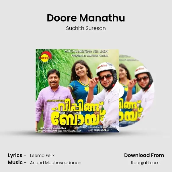 Doore Manathu mp3 song