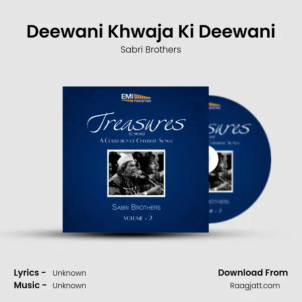 Deewani Khwaja Ki Deewani mp3 song