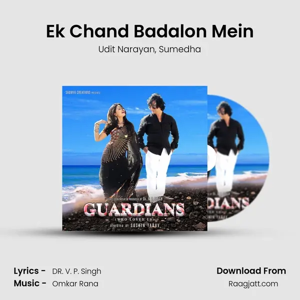 Ek Chand Badalon Mein mp3 song