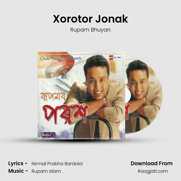 Xorotor Jonak mp3 song