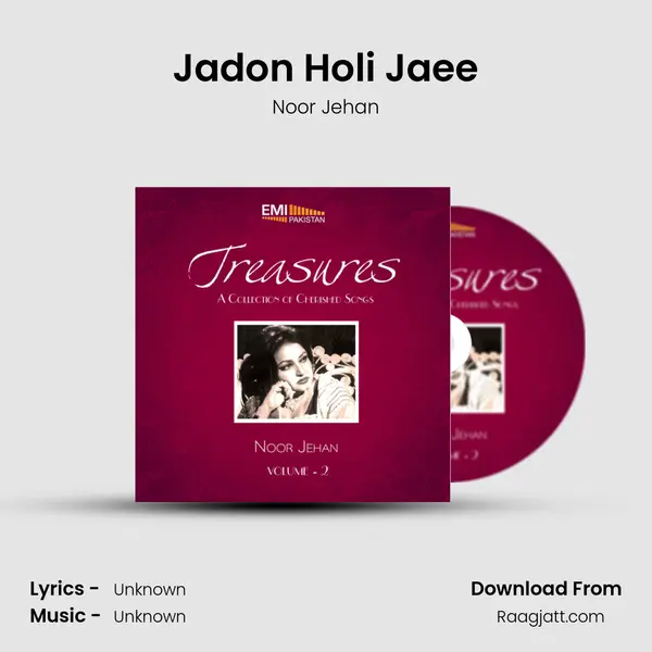 Jadon Holi Jaee - Noor Jehan mp3 song