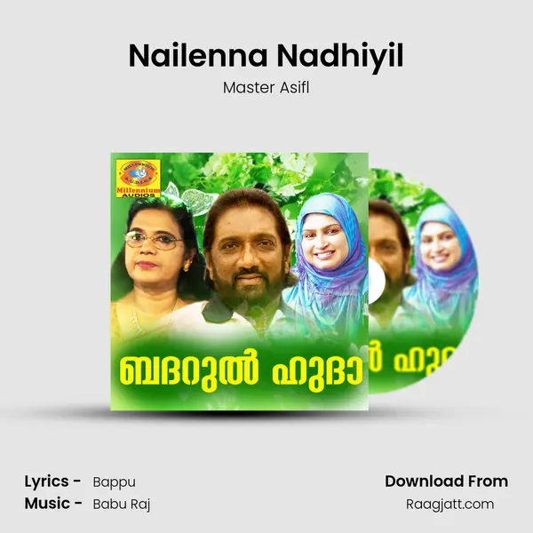 Nailenna Nadhiyil mp3 song