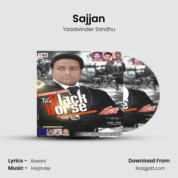 Sajjan - Yaadwinder Sandhu album cover 