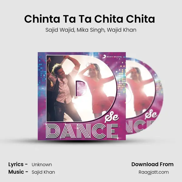 Chinta Ta Ta Chita Chita (From 