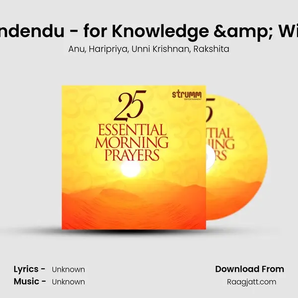 Ya Kundendu - for Knowledge & Wisdom - Anu album cover 