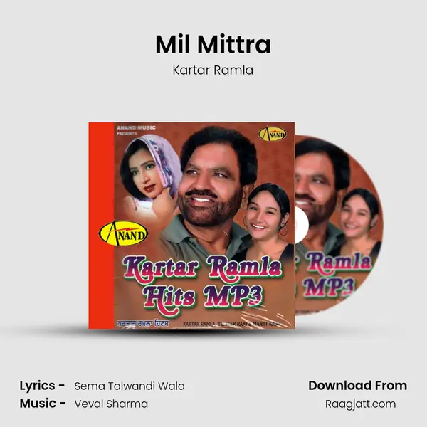 Mil Mittra mp3 song