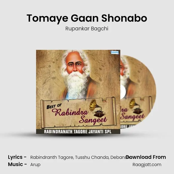 Tomaye Gaan Shonabo mp3 song