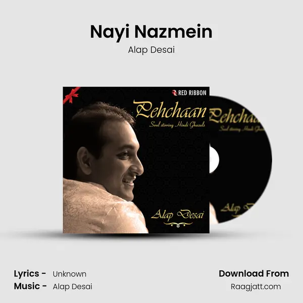 Nayi Nazmein - Alap Desai album cover 