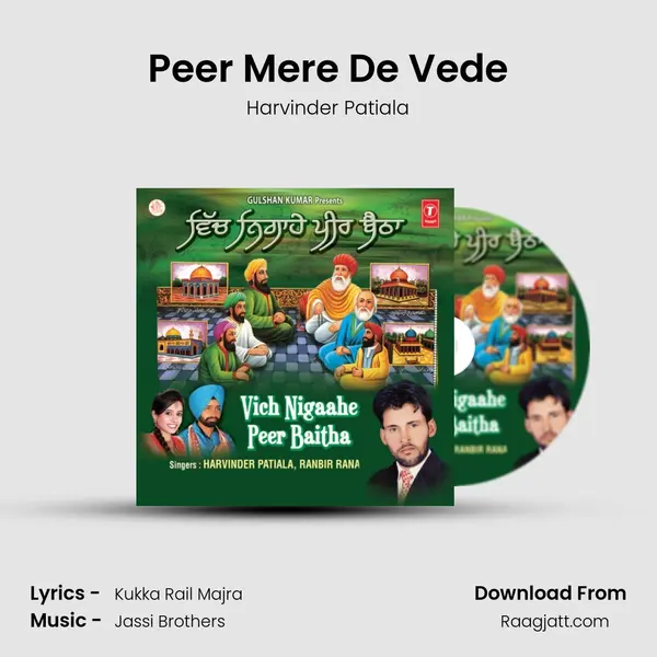 Peer Mere De Vede - Harvinder Patiala album cover 