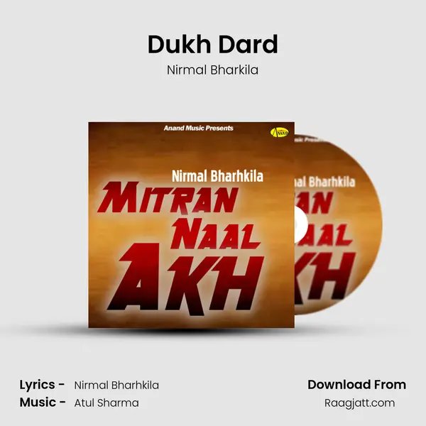 Dukh Dard - Nirmal Bharkila album cover 