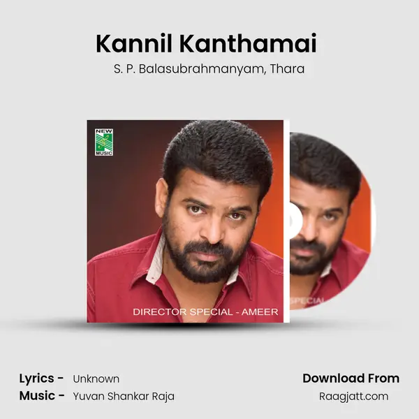 Kannil Kanthamai (From Mounam Pesiyathe) mp3 song