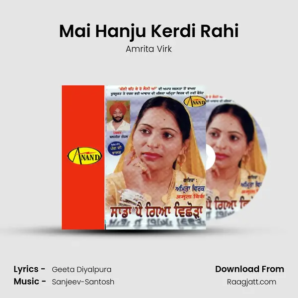 Mai Hanju Kerdi Rahi - Amrita Virk album cover 