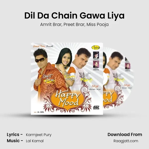 Dil Da Chain Gawa Liya - Amrit Brar album cover 