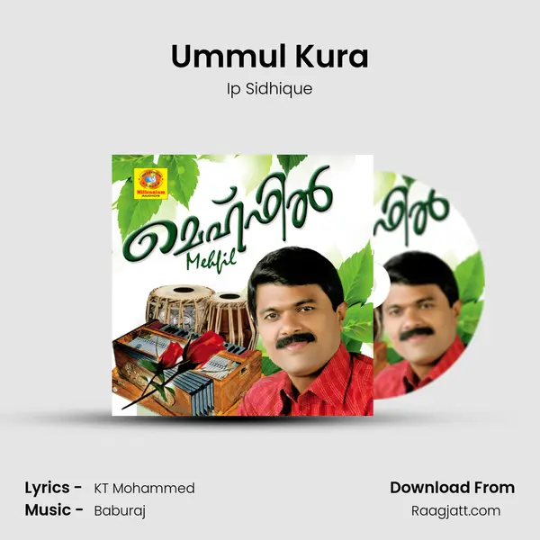 Ummul Kura - Ip Sidhique album cover 