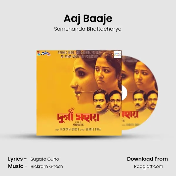 Aaj Baaje mp3 song