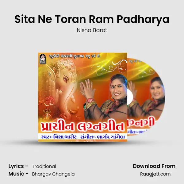 Sita Ne Toran Ram Padharya - Nisha Barot album cover 