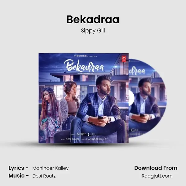 Bekadraa mp3 song