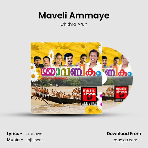 Maveli Ammaye - Chithra Arun album cover 