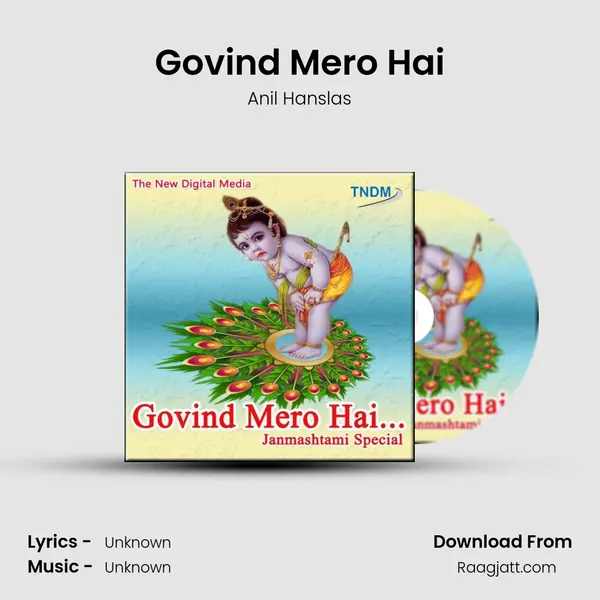 Govind Mero Hai mp3 song