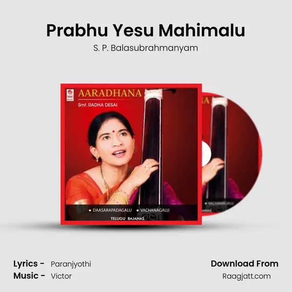 Prabhu Yesu Mahimalu mp3 song