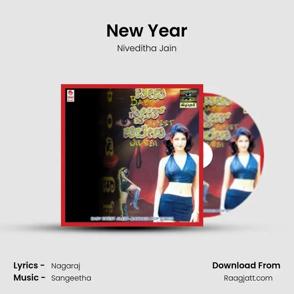 New Year mp3 song