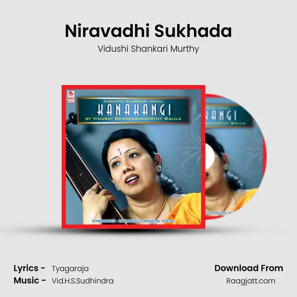 Niravadhi Sukhada mp3 song