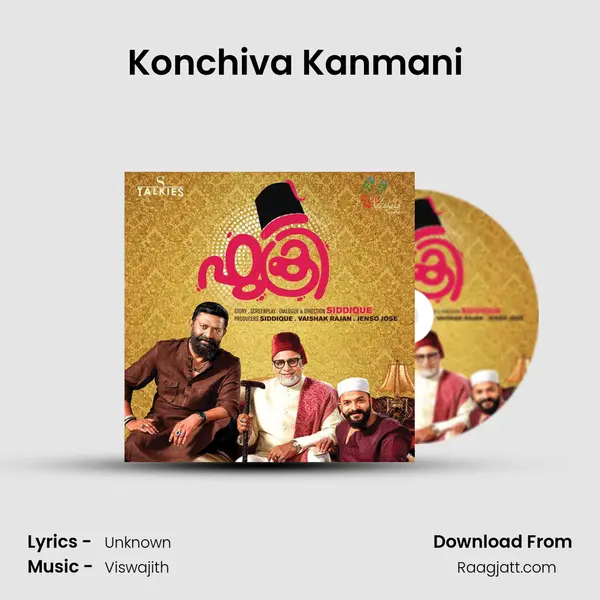 Konchiva Kanmani (Instrumental) -  album cover 