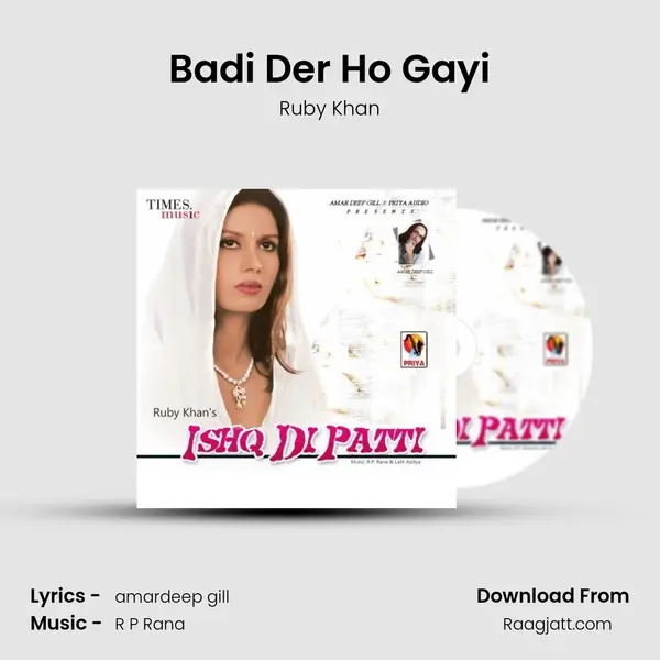 Badi Der Ho Gayi mp3 song