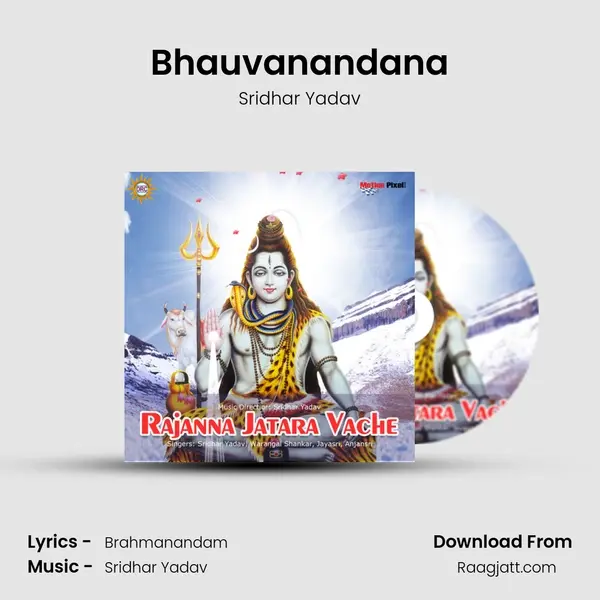 Bhauvanandana - Sridhar Yadav album cover 