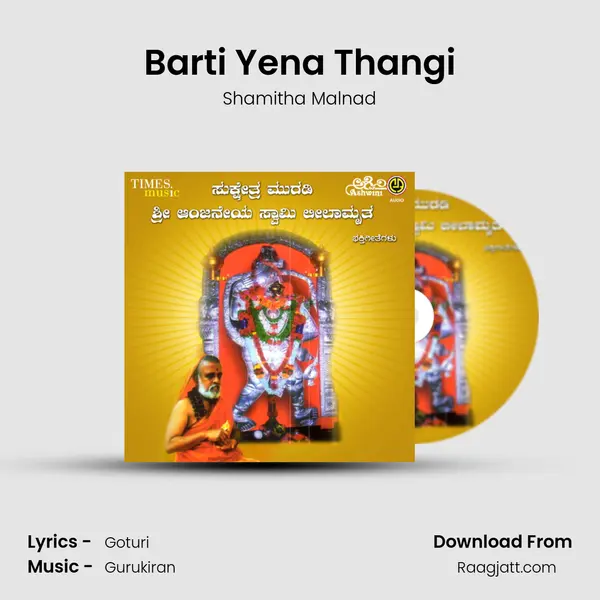 Barti Yena Thangi - Shamitha Malnad album cover 