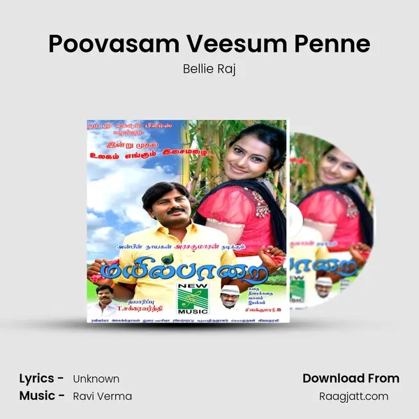 Poovasam Veesum Penne - Bellie Raj album cover 