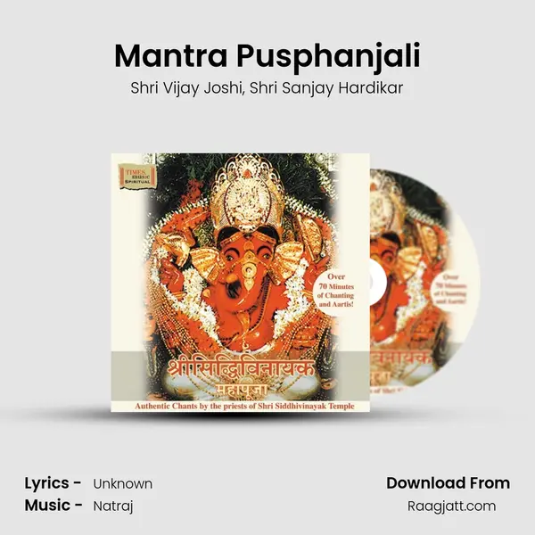 Mantra Pusphanjali mp3 song