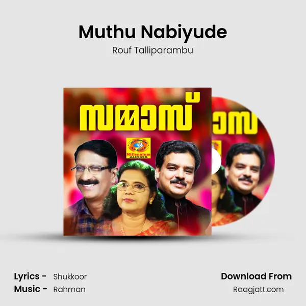 Muthu Nabiyude - Rouf Talliparambu album cover 