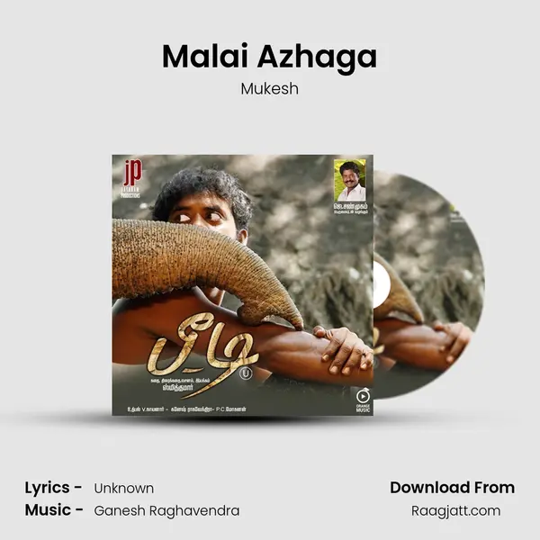 Malai Azhaga mp3 song