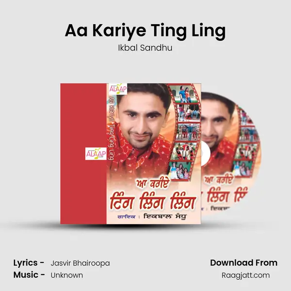 Aa Kariye Ting Ling mp3 song