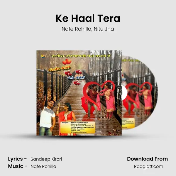 Ke Haal Tera mp3 song