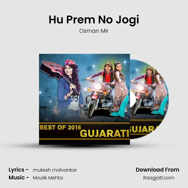 Hu Prem No Jogi - Osman Mir album cover 