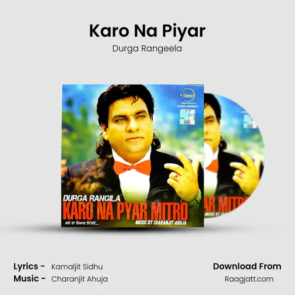 Karo Na Piyar mp3 song