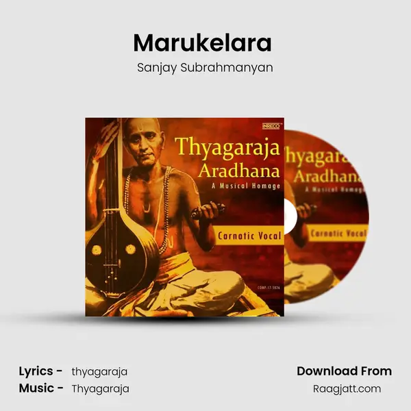 Marukelara (Sanjay) - Sanjay Subrahmanyan album cover 