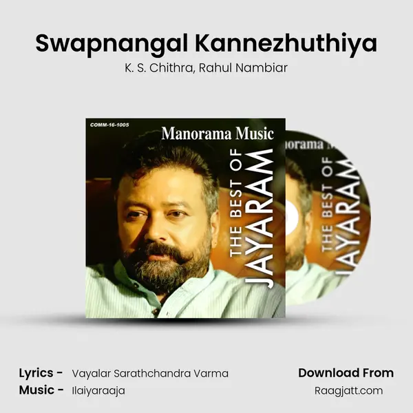 Swapnangal Kannezhuthiya mp3 song