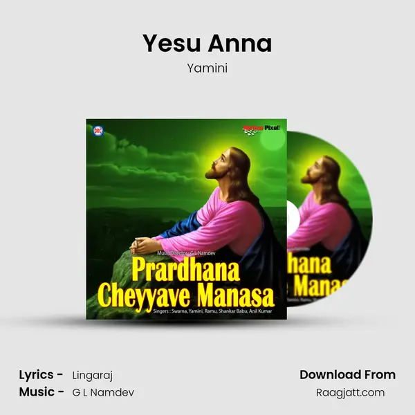 Yesu Anna - Yamini album cover 