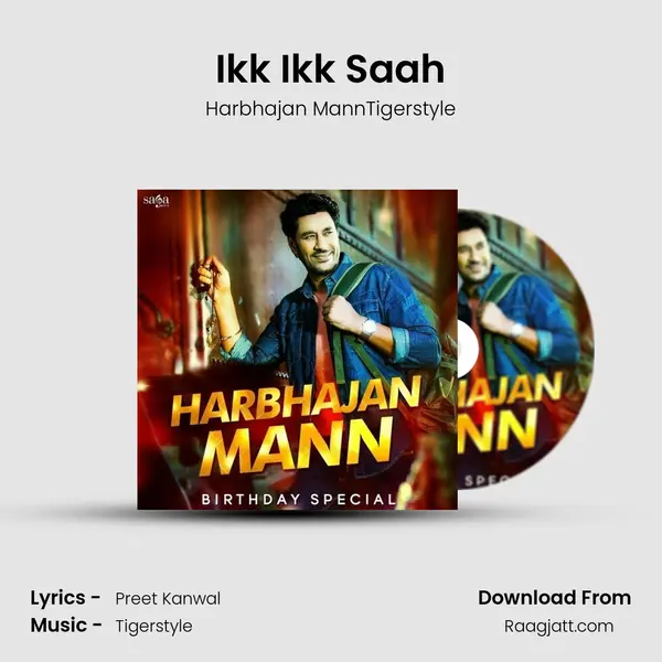 Ikk Ikk Saah - Harbhajan MannTigerstyle album cover 