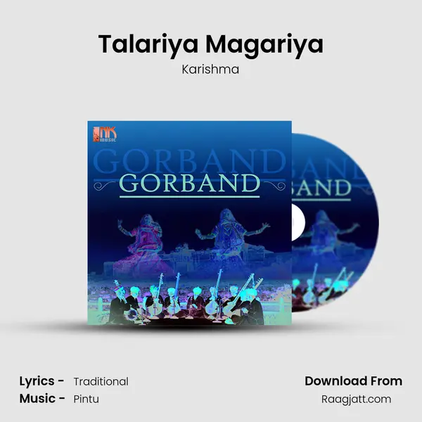 Talariya Magariya mp3 song