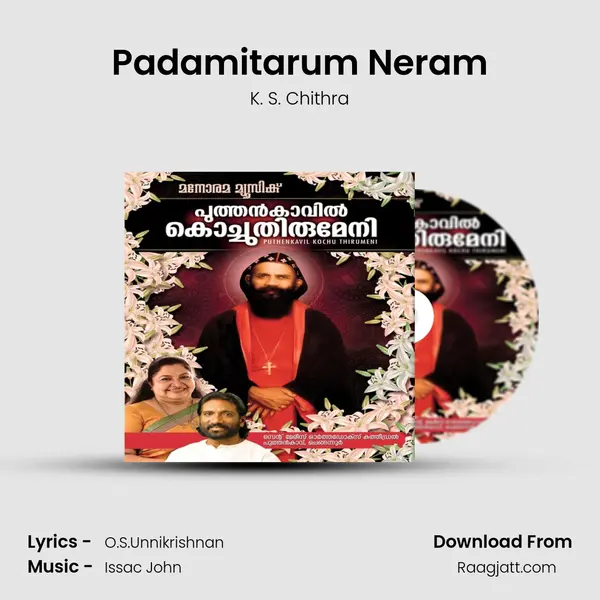 Padamitarum Neram - K. S. Chithra album cover 