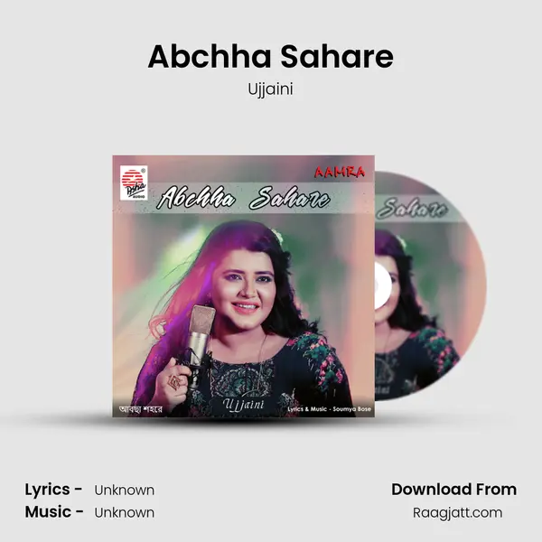 Abchha Sahare - Ujjaini album cover 