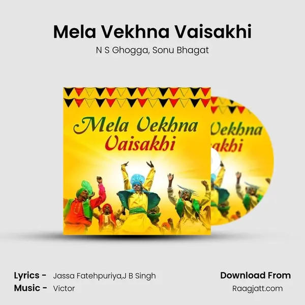 Mela Vekhna Vaisakhi - N S Ghogga album cover 