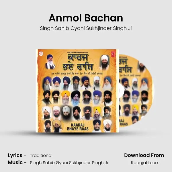 Anmol Bachan - Singh Sahib Gyani Sukhjinder Singh Ji album cover 